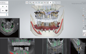 DIO Navi Software Interface